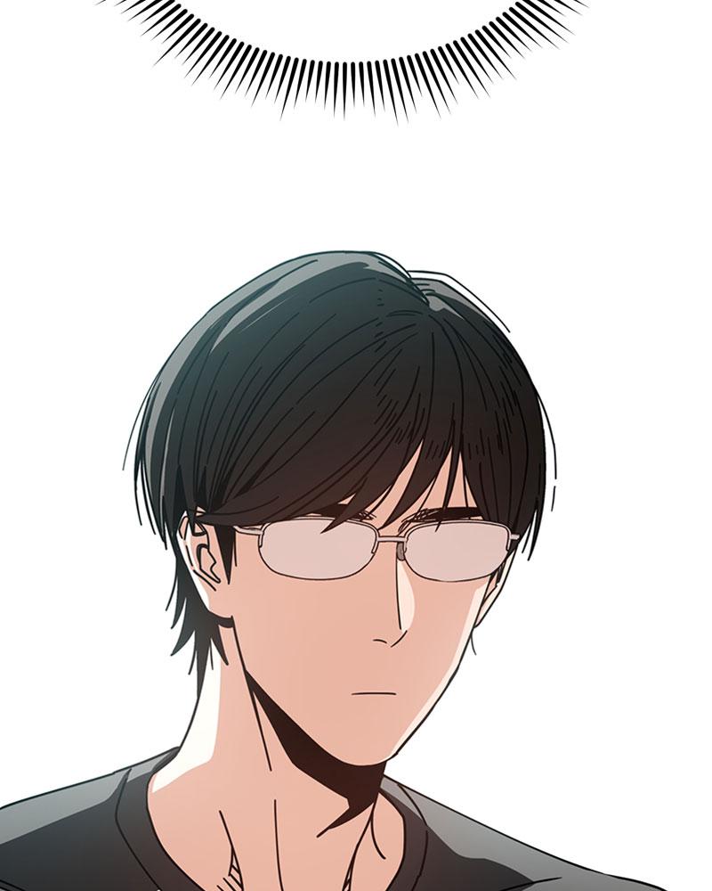 Maybe Meant to Be Chapter 19