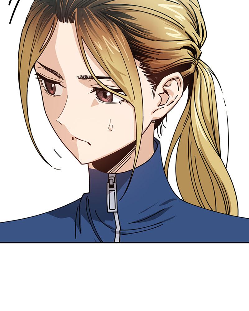 Maybe Meant to Be Chapter 19