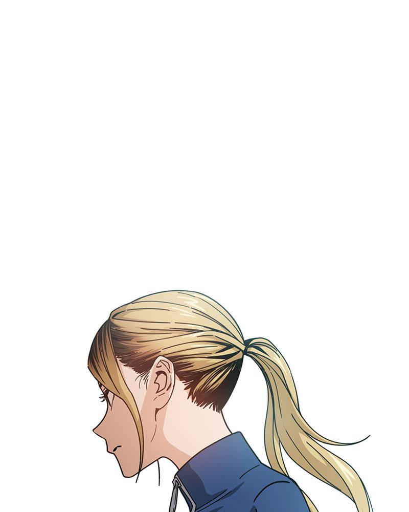 Maybe Meant to Be Chapter 19