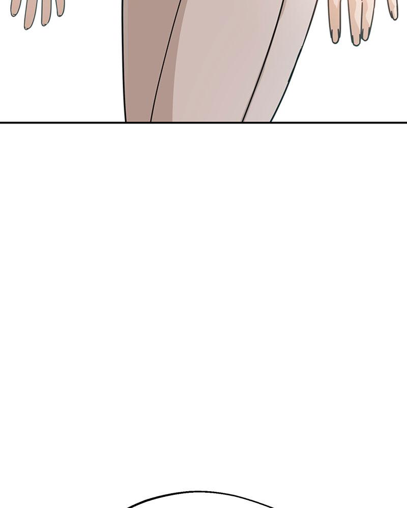 Maybe Meant to Be Chapter 19