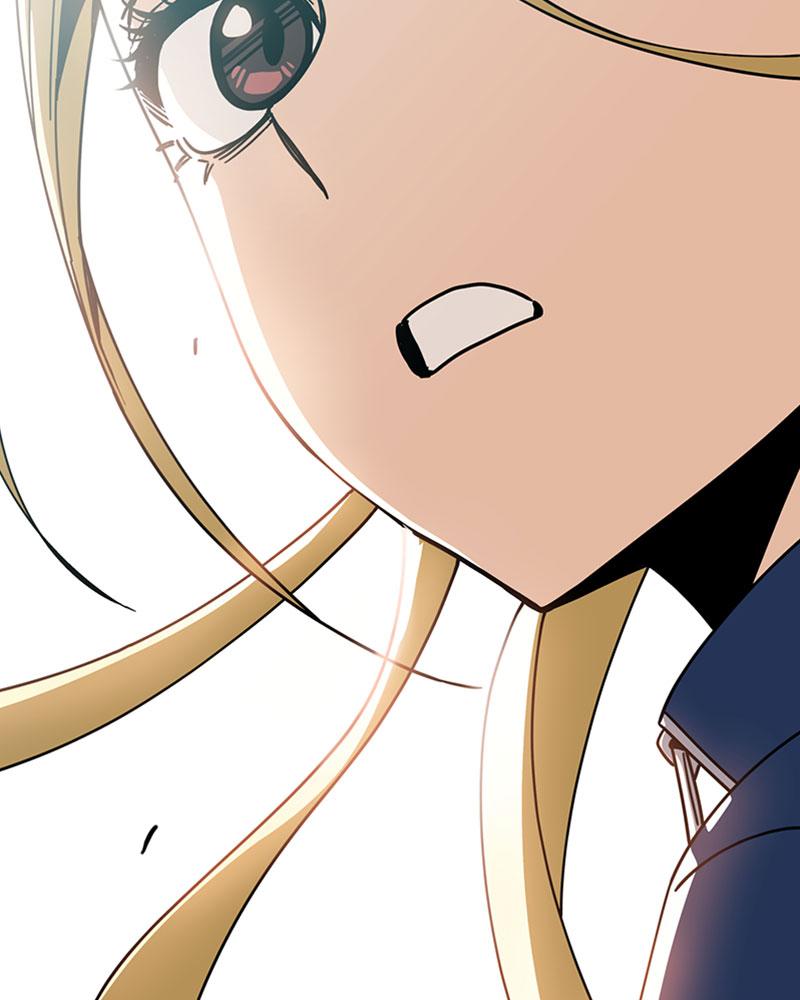 Maybe Meant to Be Chapter 19