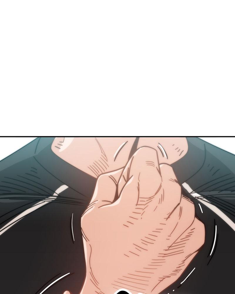 Maybe Meant to Be Chapter 19