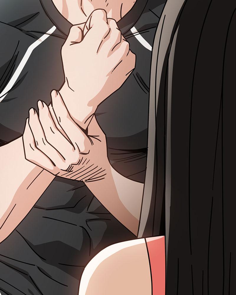 Maybe Meant to Be Chapter 19