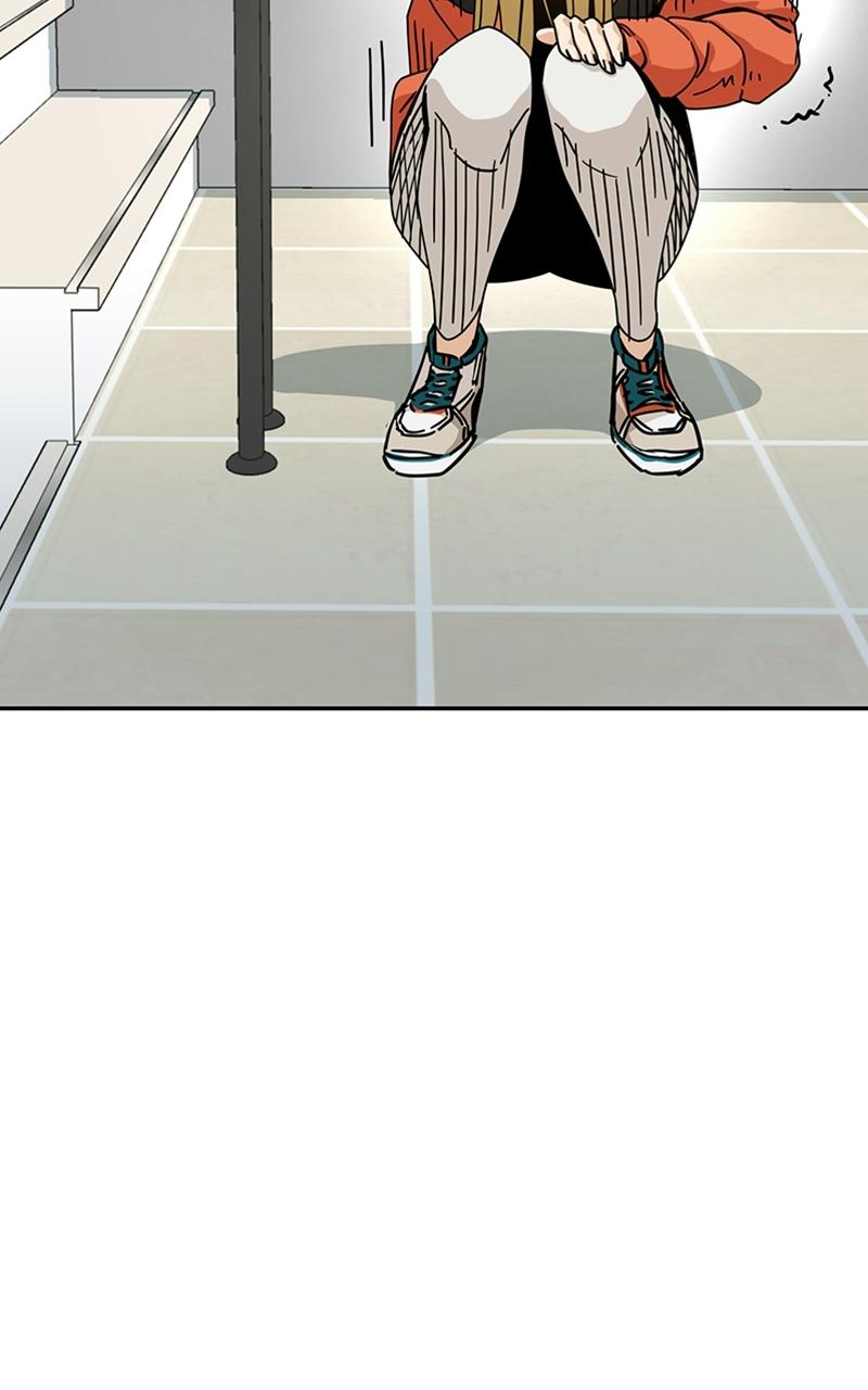 Maybe Meant to Be Chapter 20