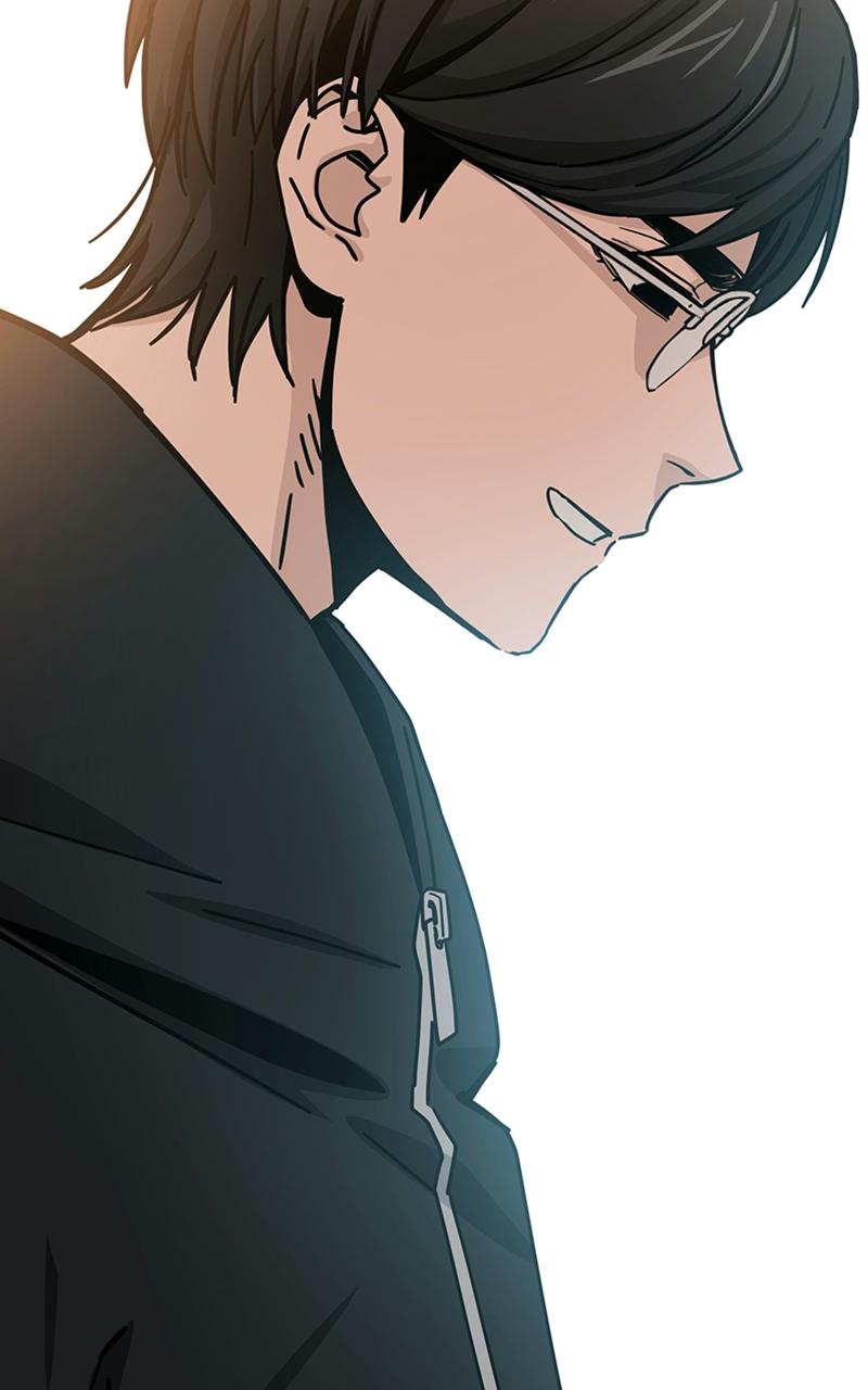 Maybe Meant to Be Chapter 20