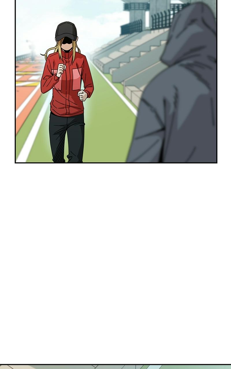 Maybe Meant to Be Chapter 20