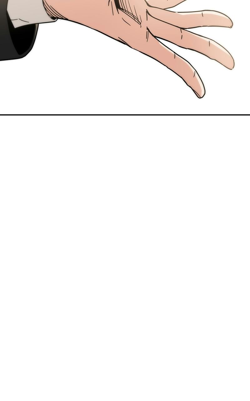 Maybe Meant to Be Chapter 22