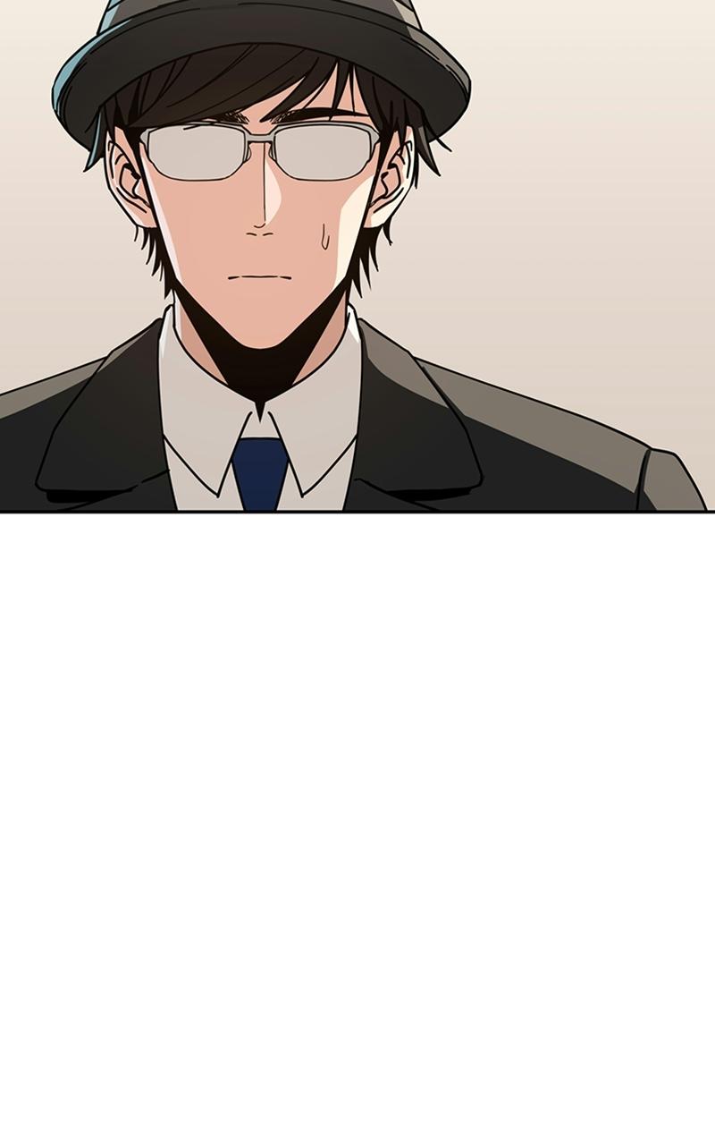 Maybe Meant to Be Chapter 22