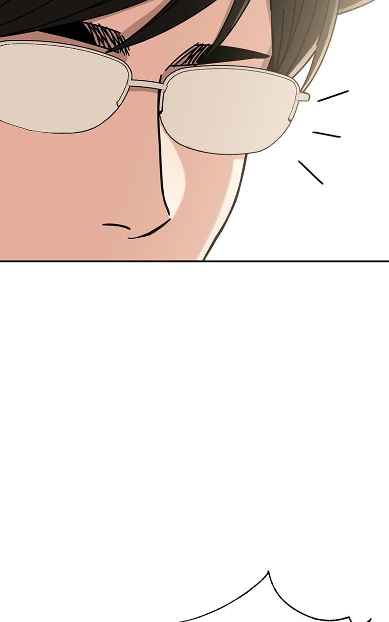 Maybe Meant to Be Chapter 22