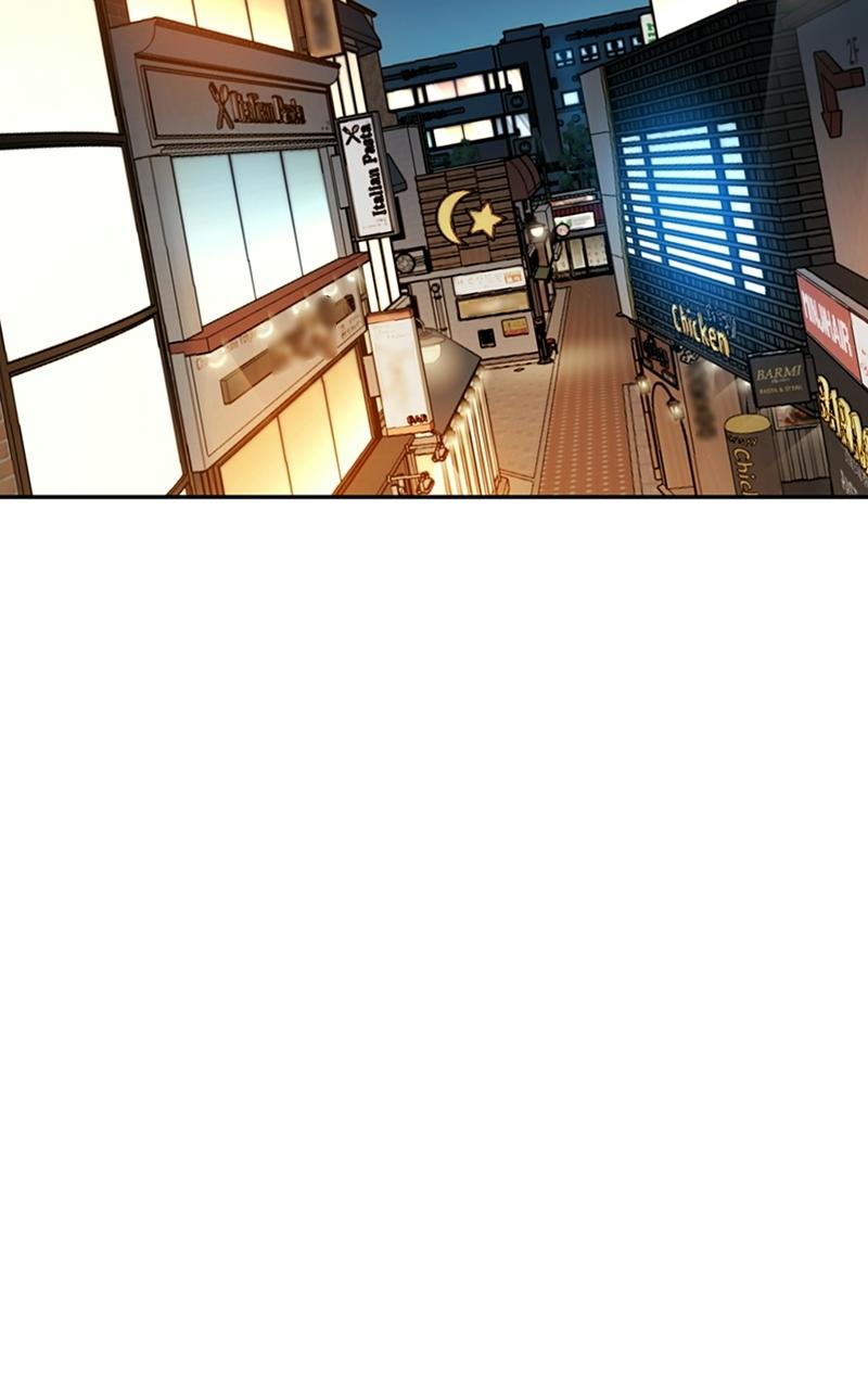 Maybe Meant to Be Chapter 22