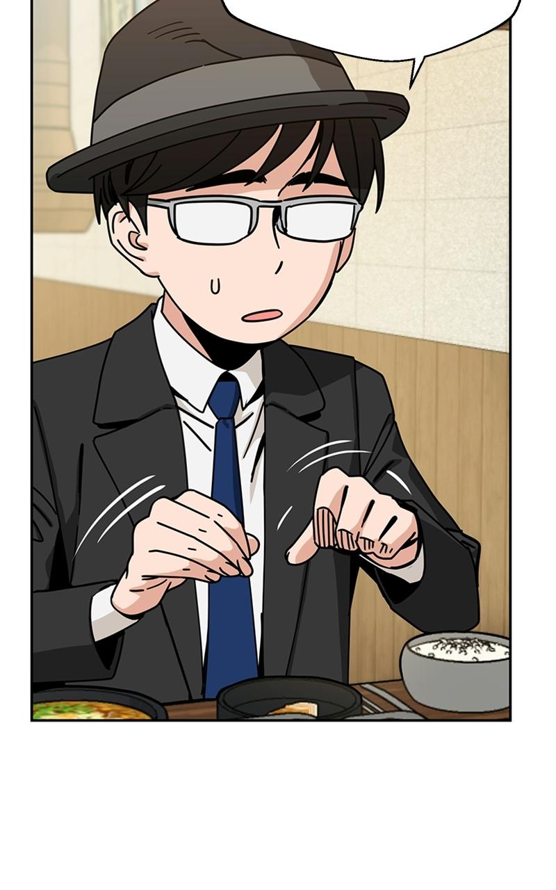 Maybe Meant to Be Chapter 22