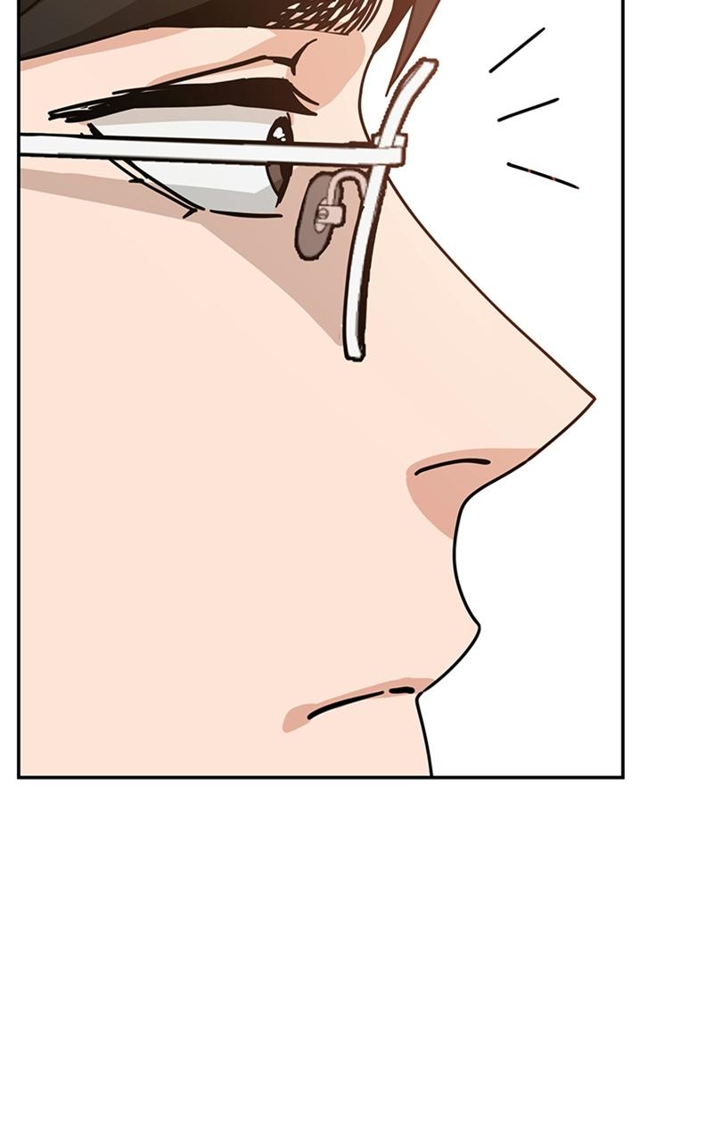 Maybe Meant to Be Chapter 22