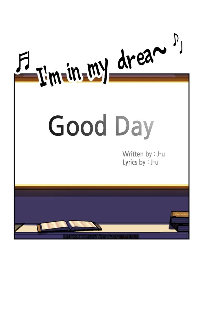 Maybe Meant to Be Chapter 22