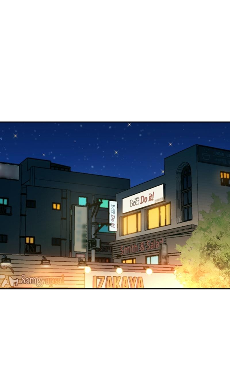 Maybe Meant to Be Chapter 22