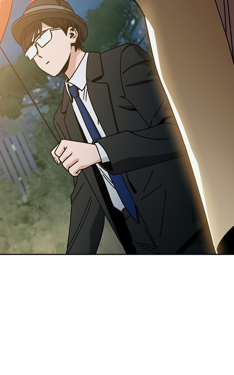 Maybe Meant to Be Chapter 22