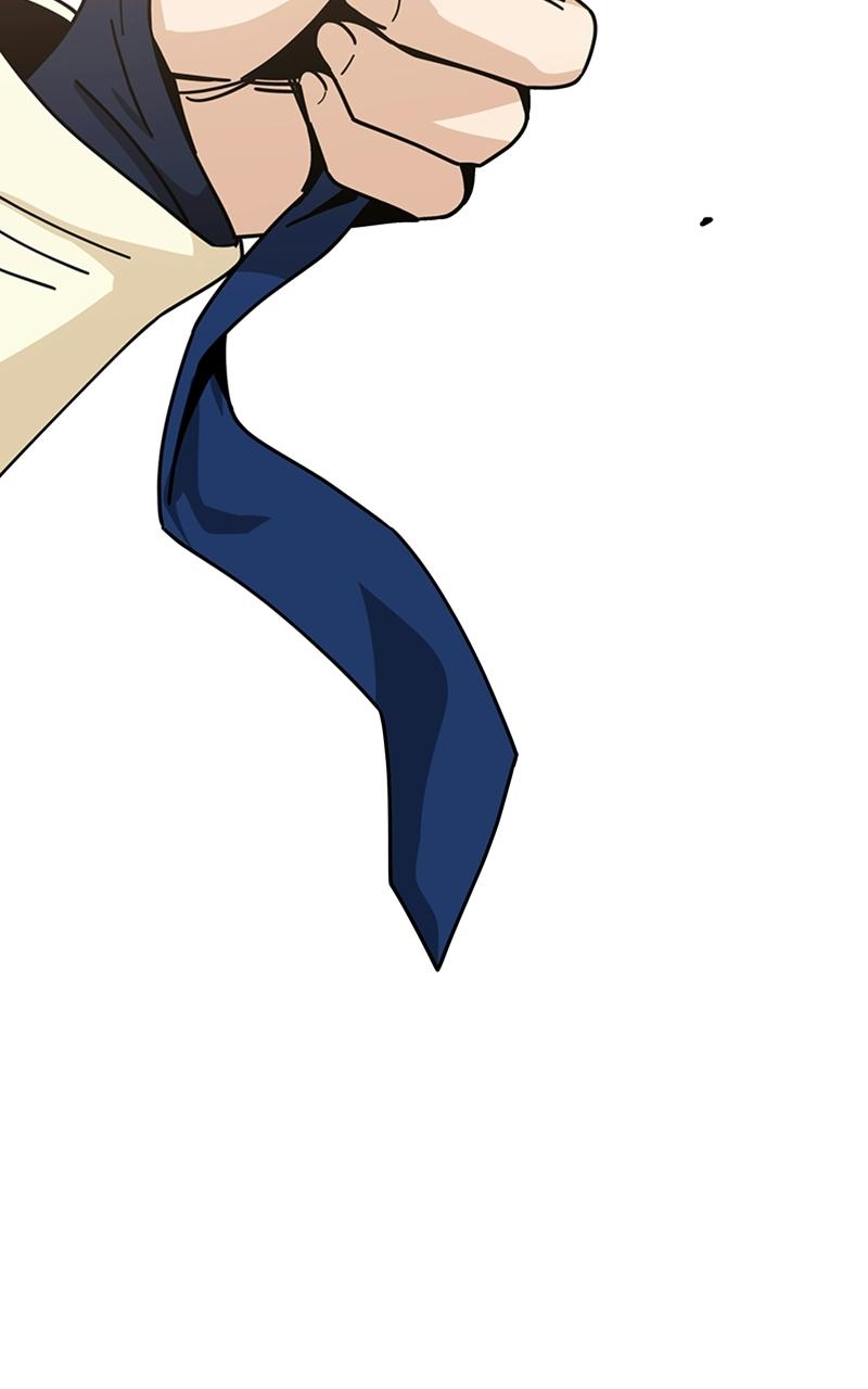 Maybe Meant to Be Chapter 24