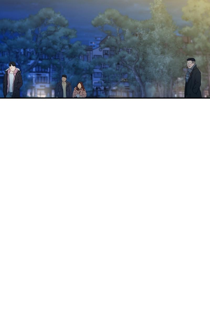 Maybe Meant to Be Chapter 24