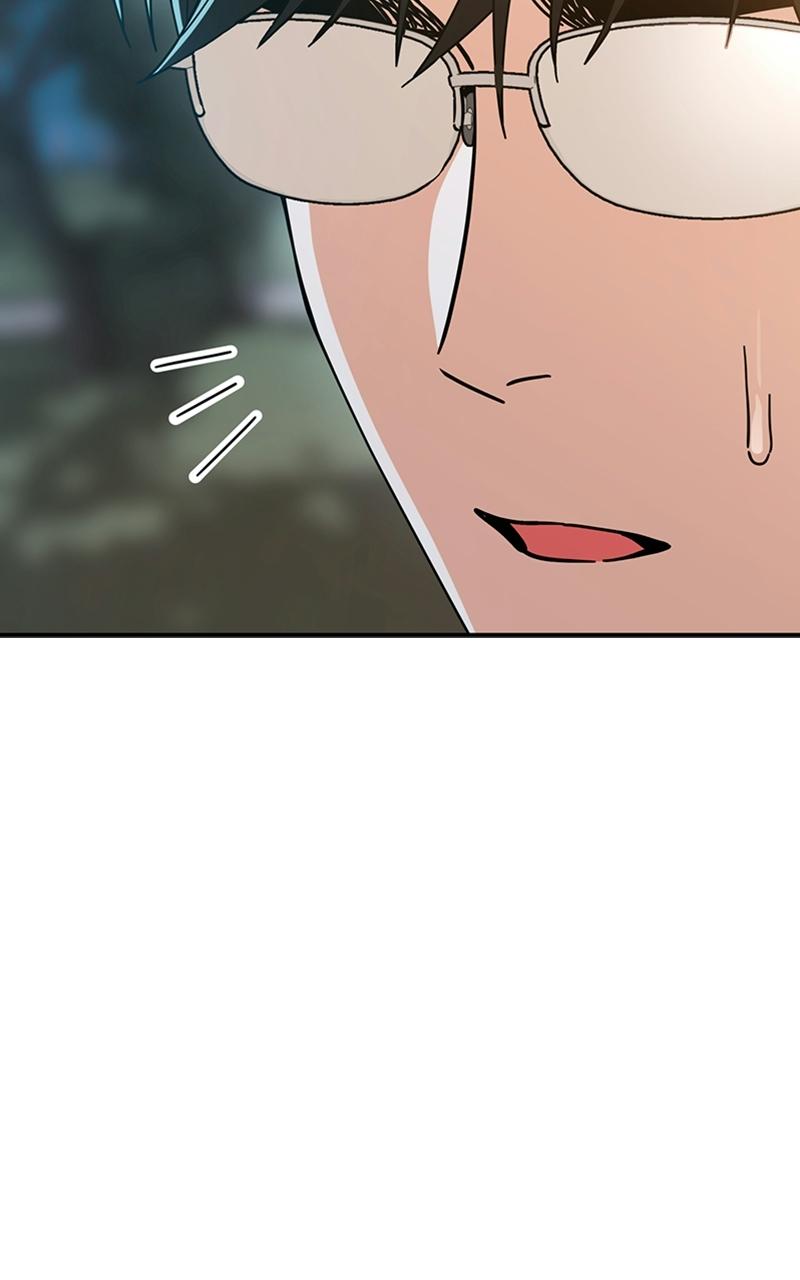 Maybe Meant to Be Chapter 24