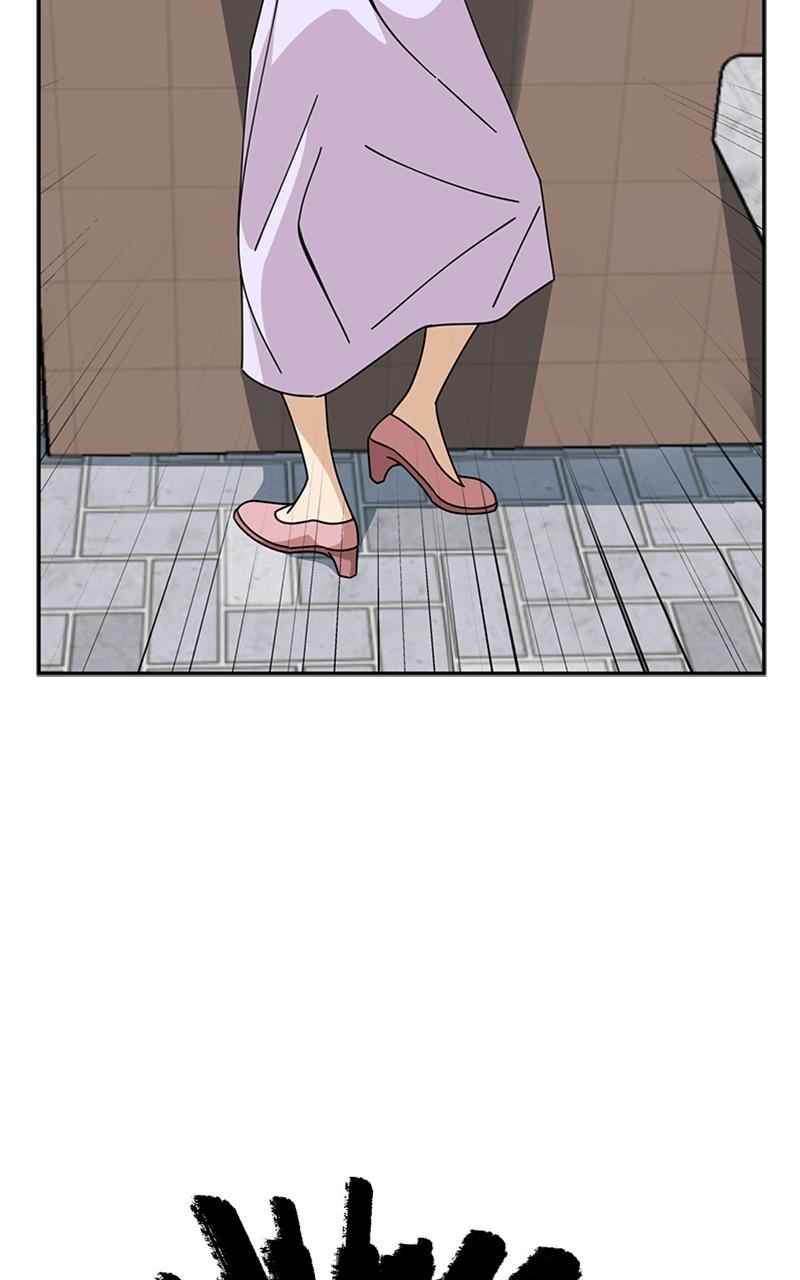 Maybe Meant to Be Chapter 24