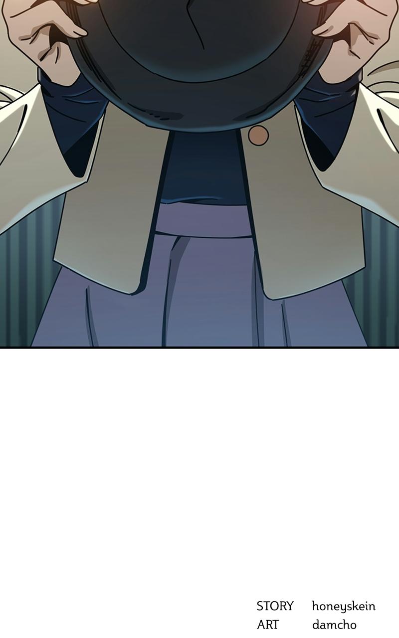 Maybe Meant to Be Chapter 24