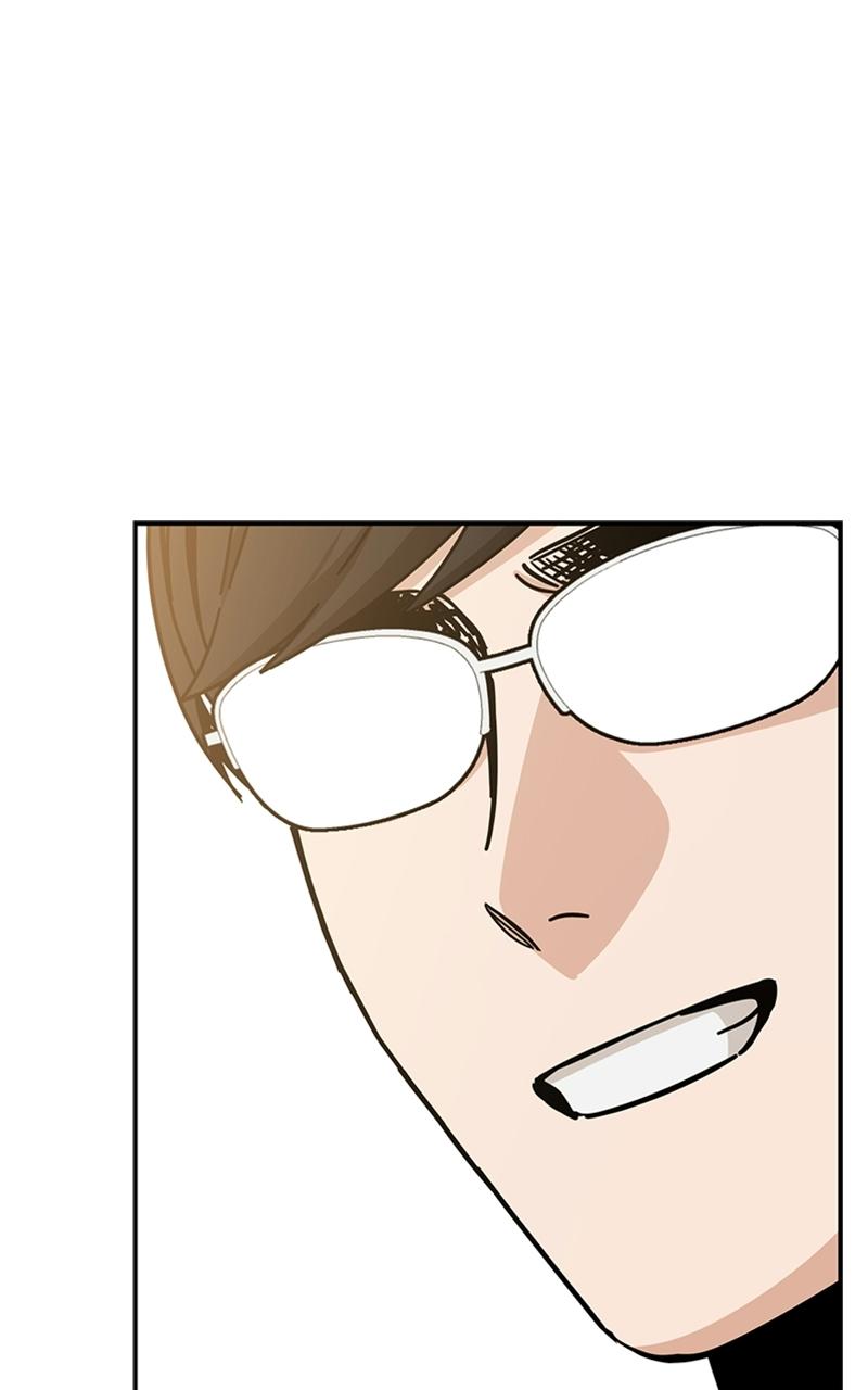 Maybe Meant to Be Chapter 25