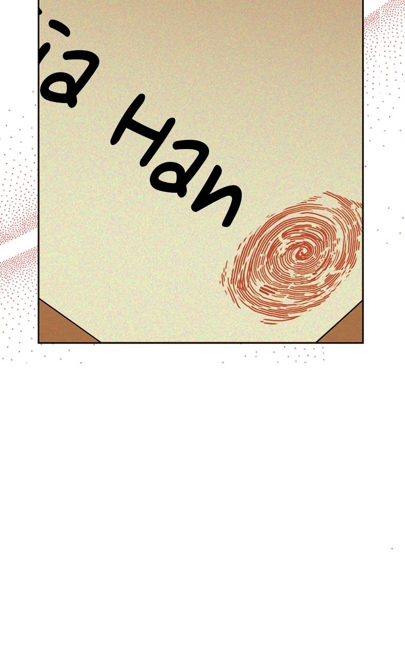 Maybe Meant to Be Chapter 25