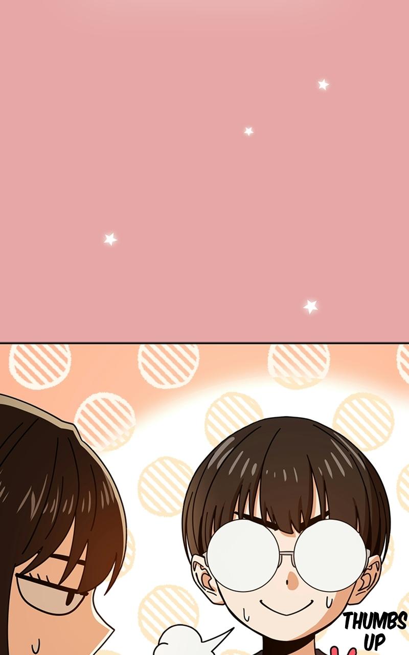 Maybe Meant to Be Chapter 26