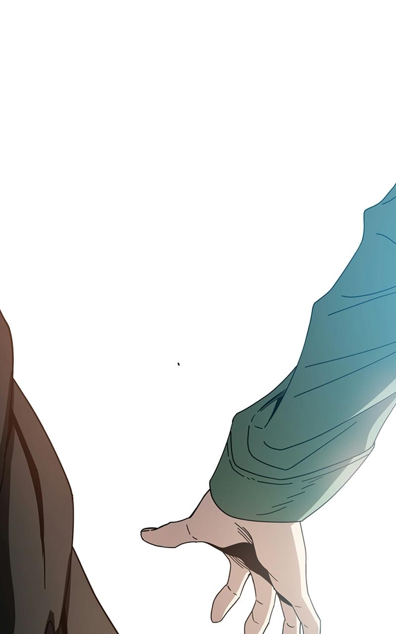 Maybe Meant to Be Chapter 26