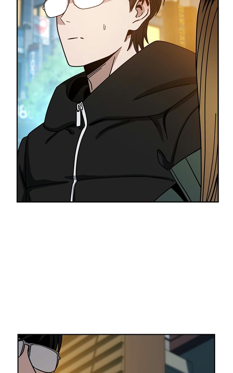 Maybe Meant to Be Chapter 26