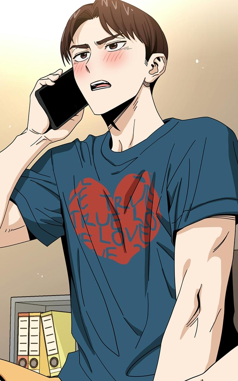 Maybe Meant to Be Chapter 28