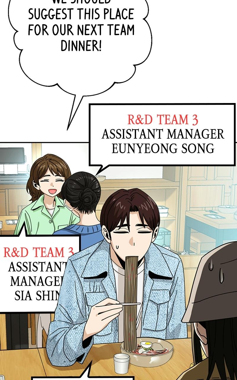 Maybe Meant to Be Chapter 29