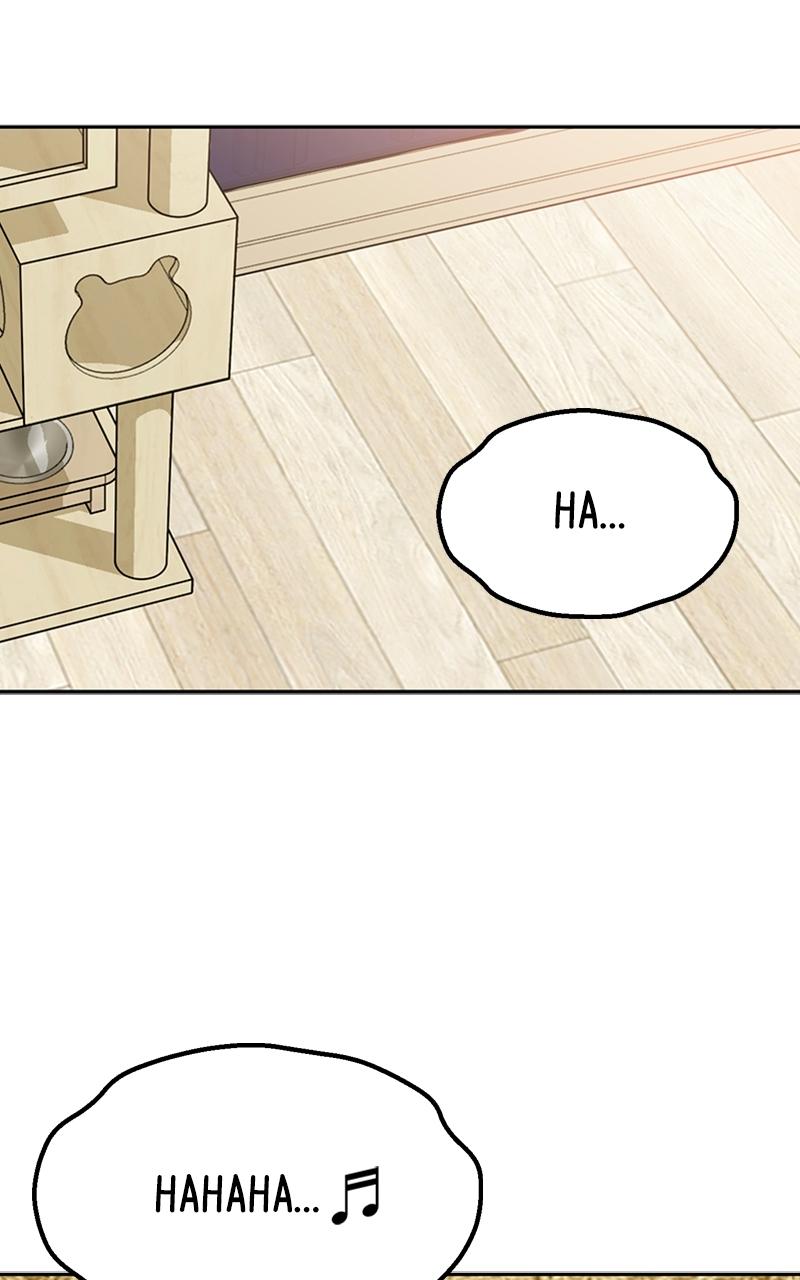 Maybe Meant to Be Chapter 31