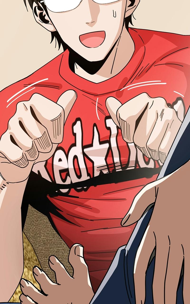 Maybe Meant to Be Chapter 33