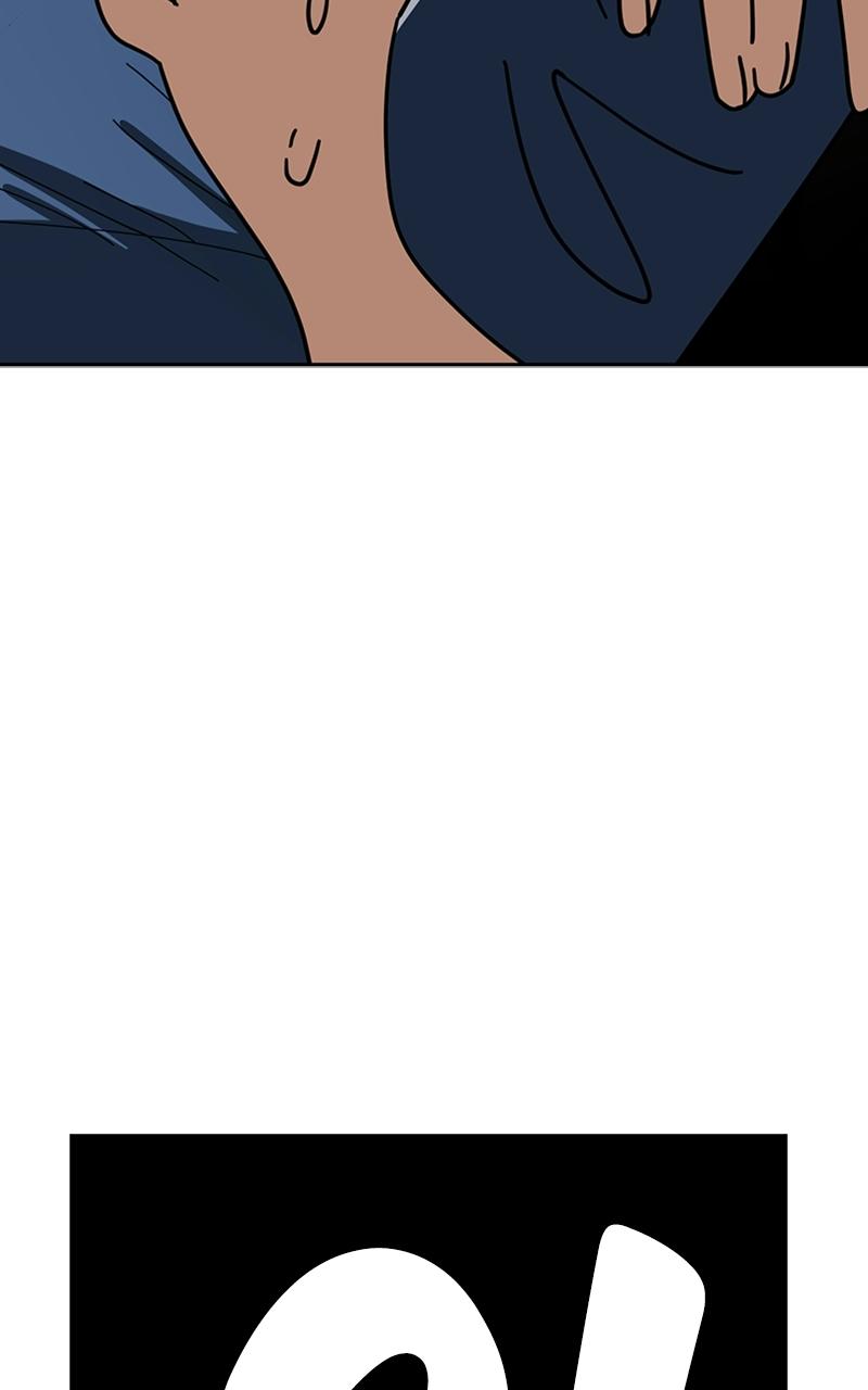 Maybe Meant to Be Chapter 33