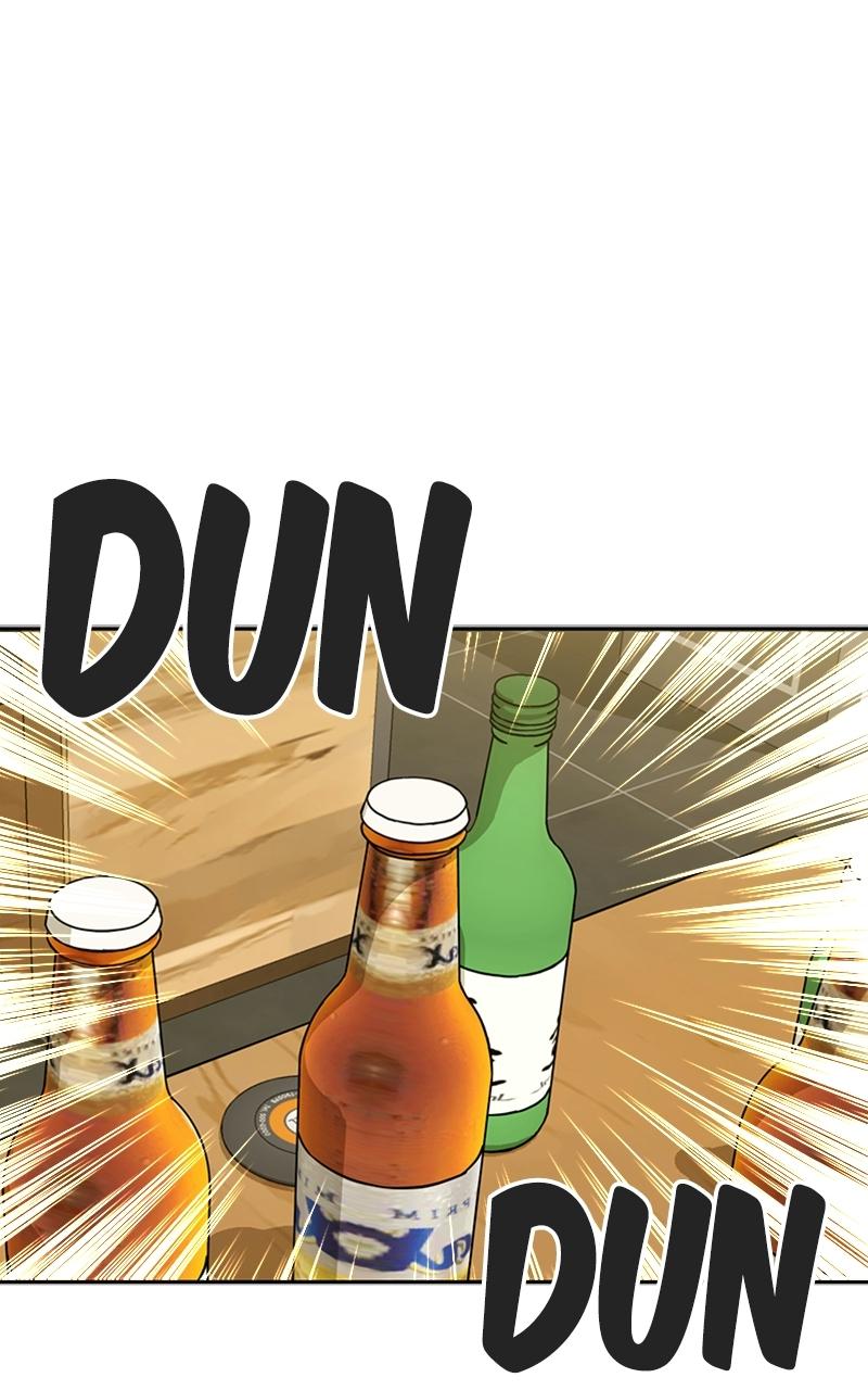 Maybe Meant to Be Chapter 33