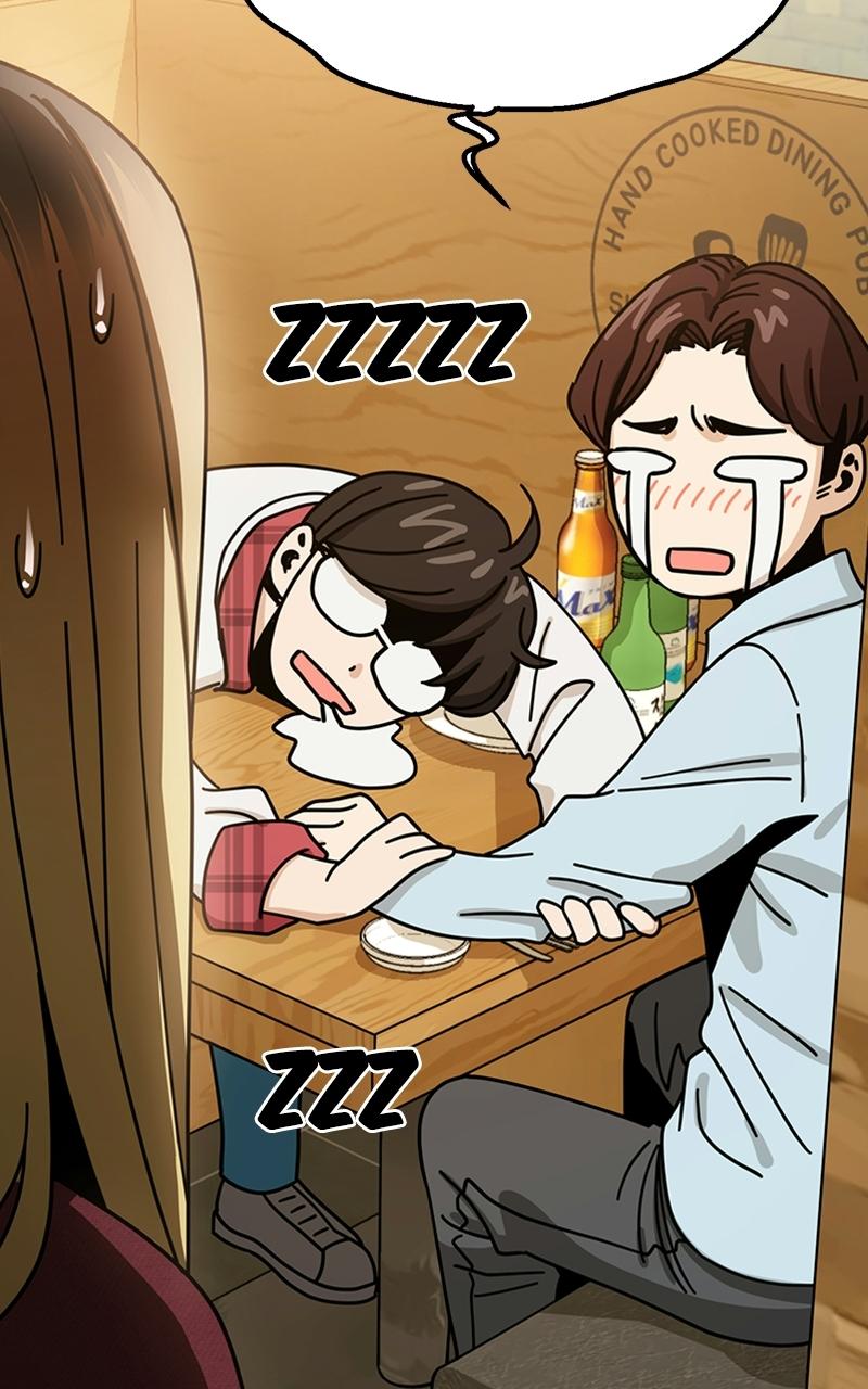 Maybe Meant to Be Chapter 33