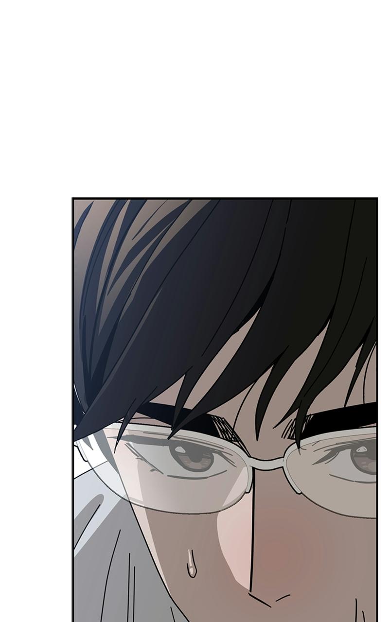 Maybe Meant to Be Chapter 34