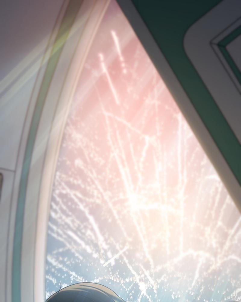 Maybe Meant to Be Chapter 35