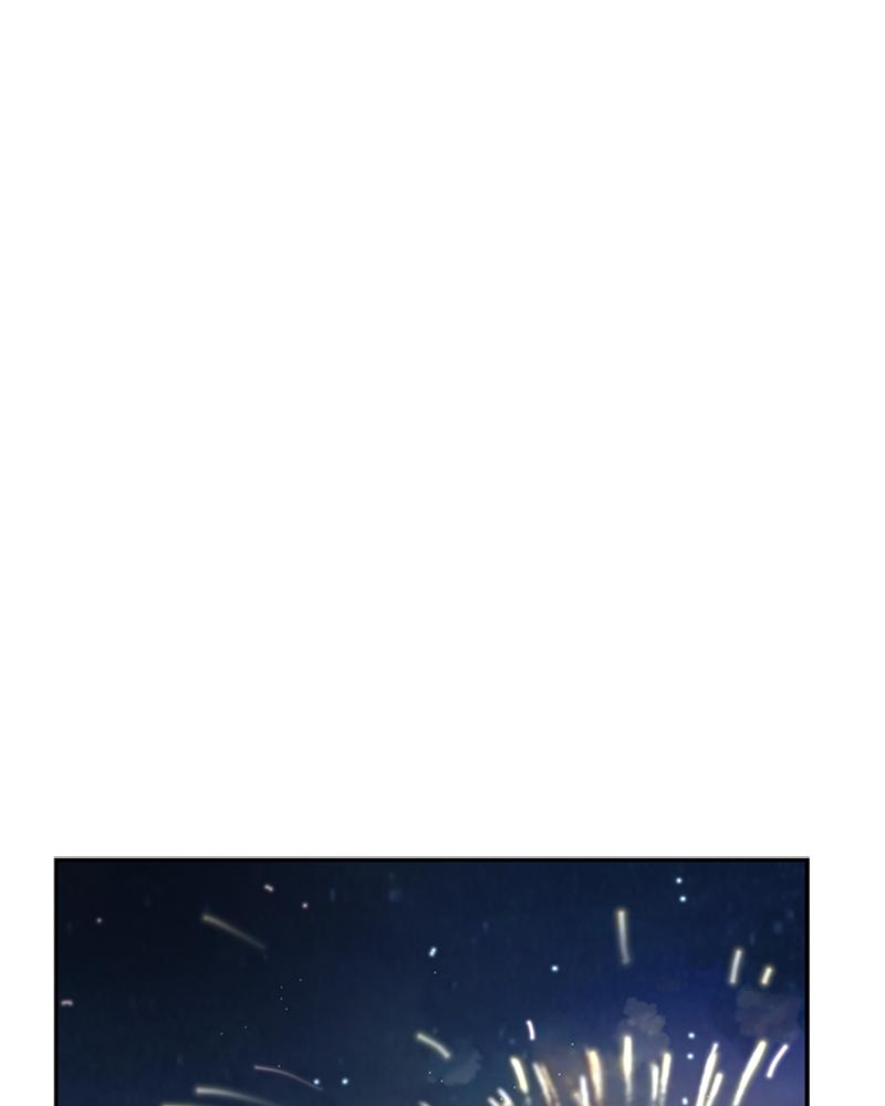 Maybe Meant to Be Chapter 35