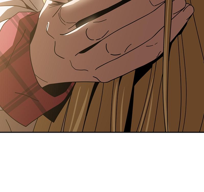 Maybe Meant to Be Chapter 35