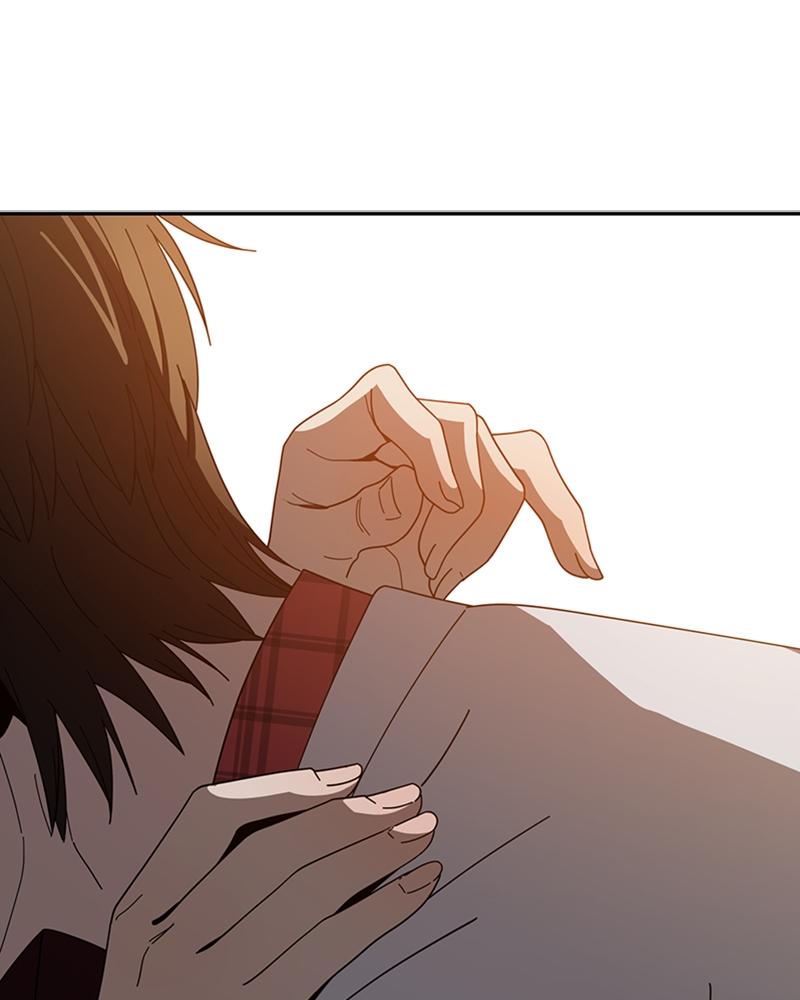 Maybe Meant to Be Chapter 35