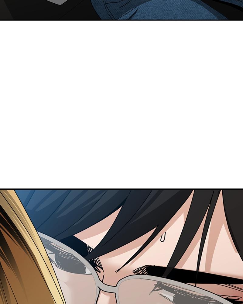 Maybe Meant to Be Chapter 35