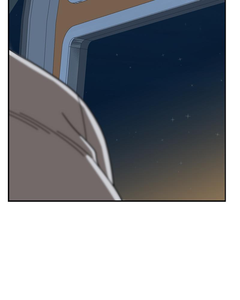 Maybe Meant to Be Chapter 35