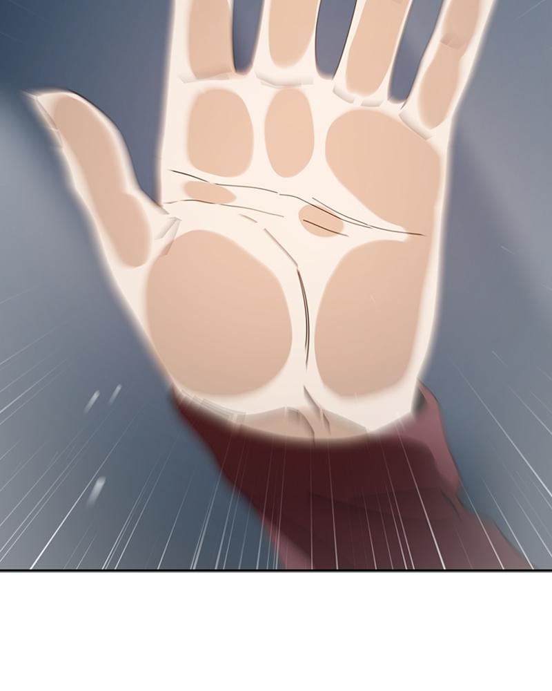 Maybe Meant to Be Chapter 35