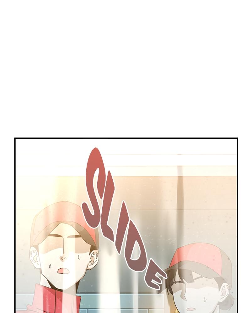 Maybe Meant to Be Chapter 35