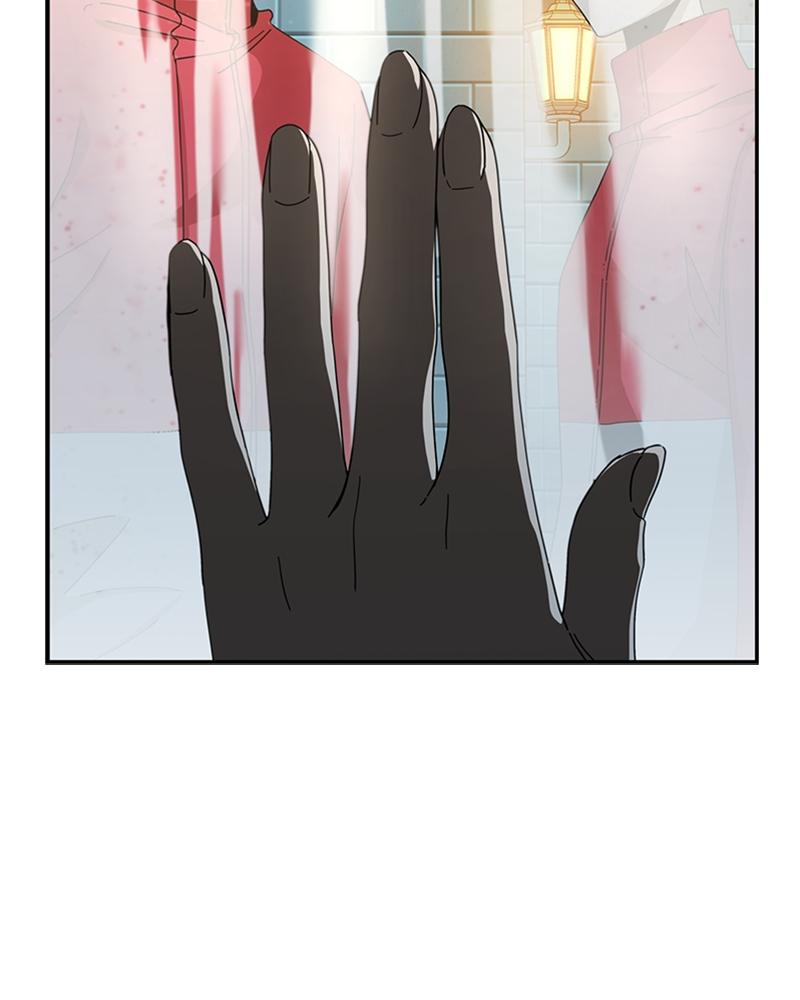 Maybe Meant to Be Chapter 35