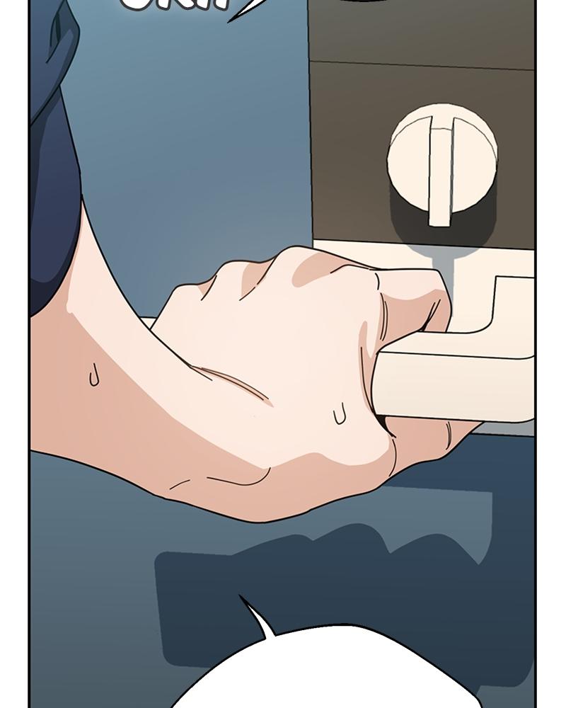 Maybe Meant to Be Chapter 35