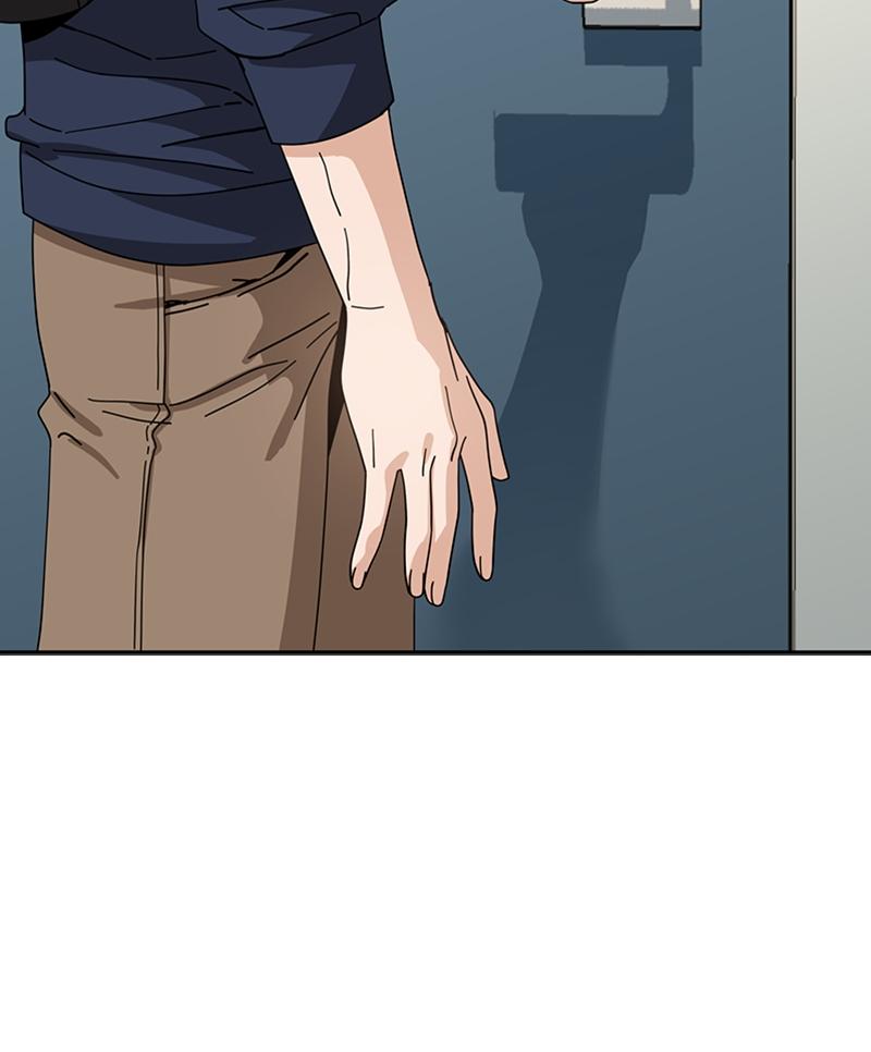 Maybe Meant to Be Chapter 35