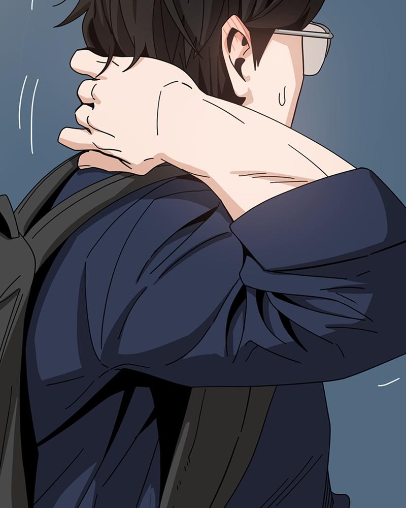 Maybe Meant to Be Chapter 35