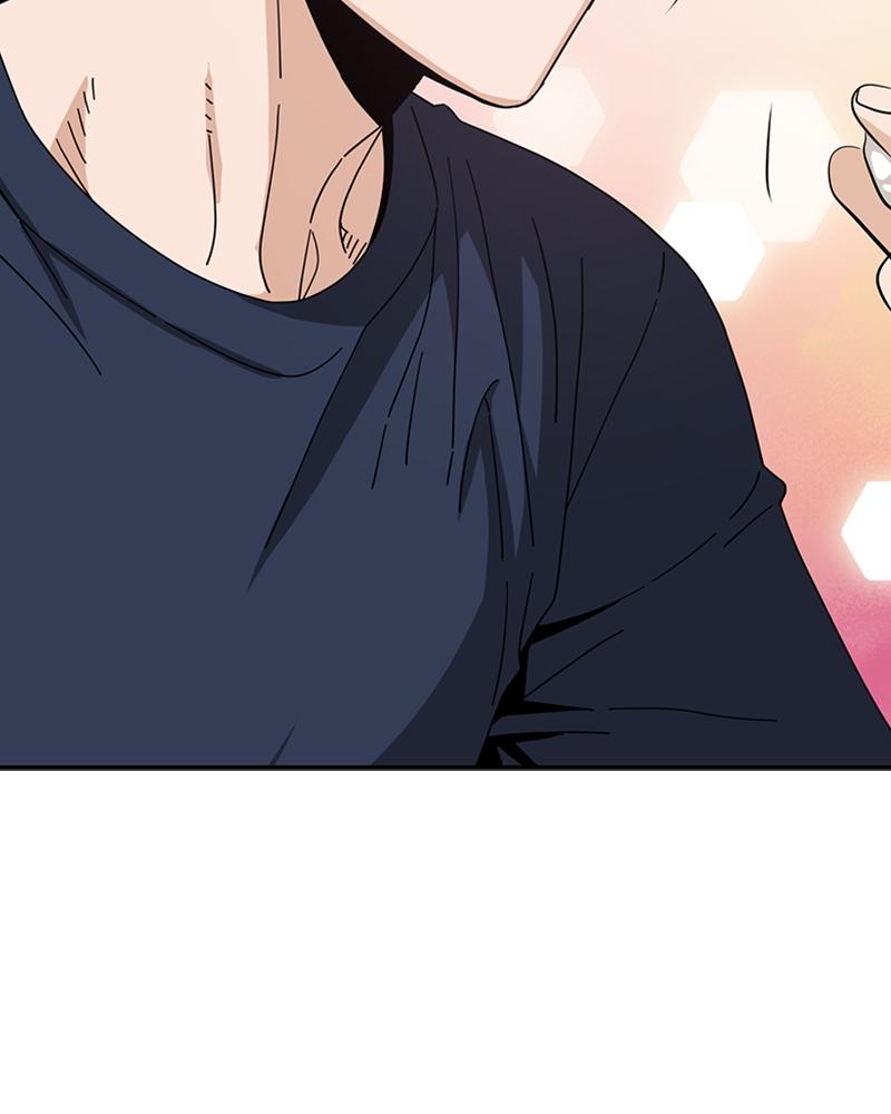 Maybe Meant to Be Chapter 35